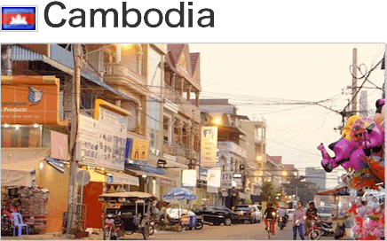 Cambodia